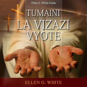 Tumani La Vizazi Vyote