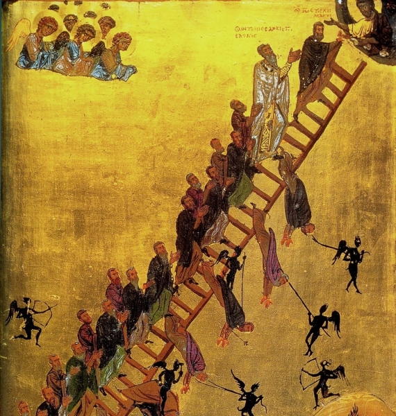 The Eight Step Ladder to the Presence of God