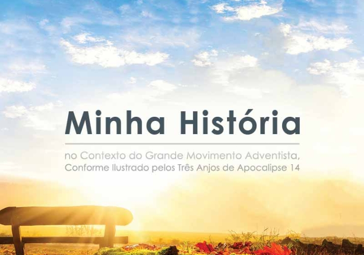 Minha História