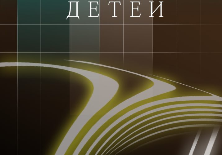 folder (11)