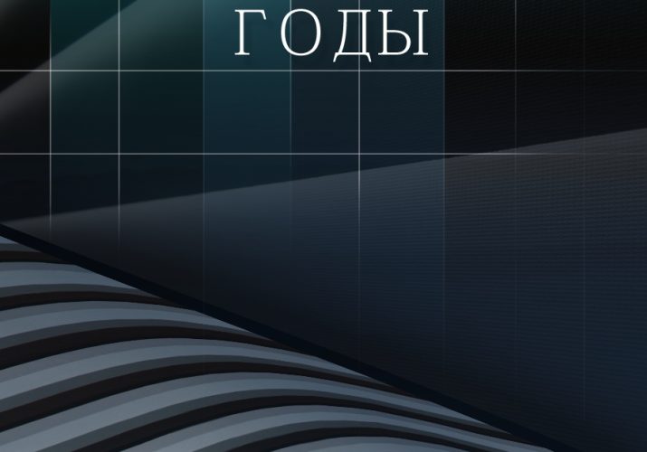 folder (12)
