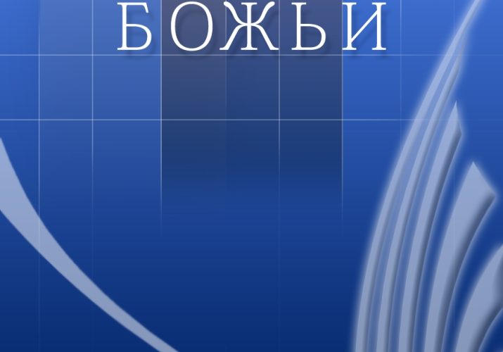 folder (14)