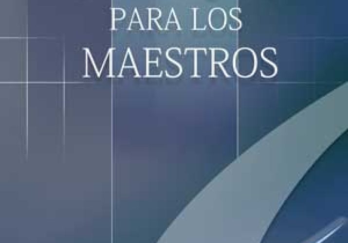 folder (17)