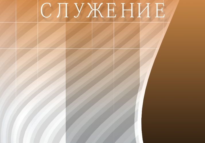 folder (18)