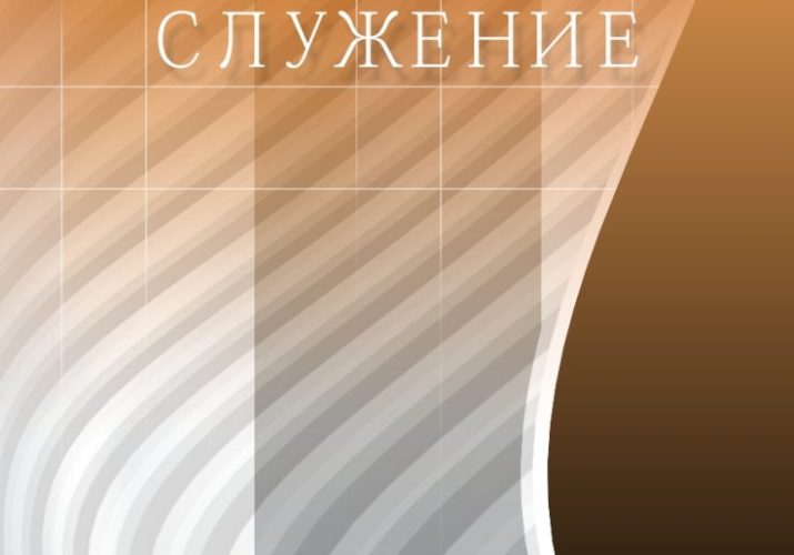 folder (18)