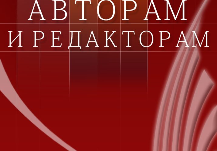 folder (25)