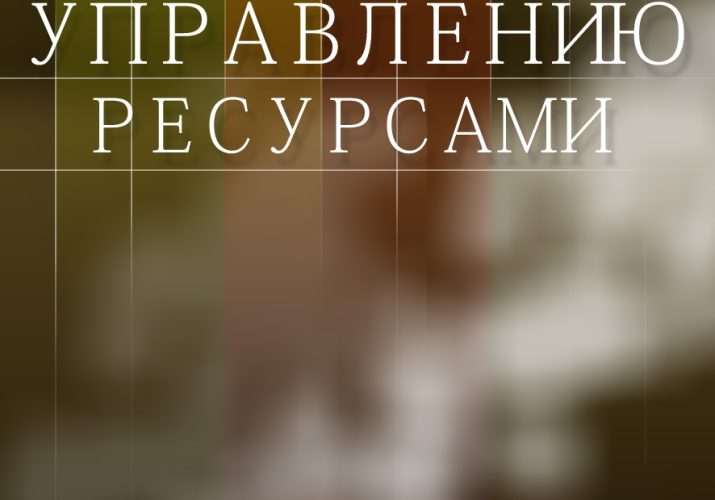 folder (29)