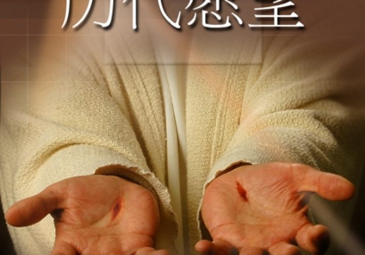 folder (35)