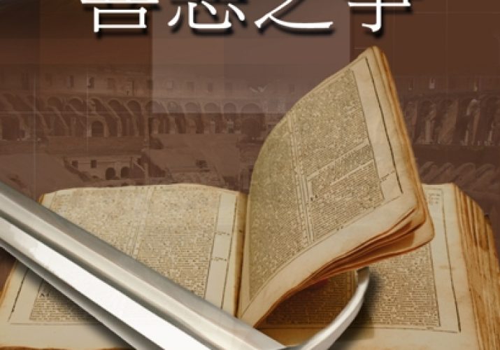 folder (36)