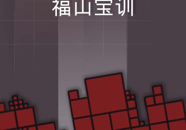 folder (39)
