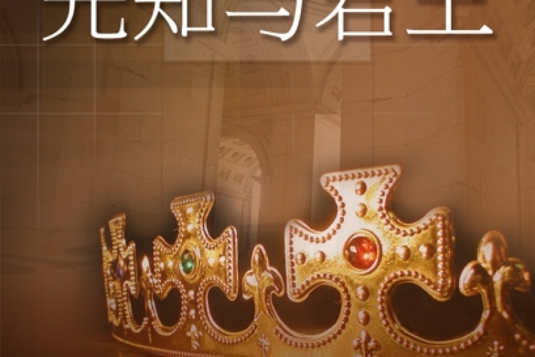 folder-5251