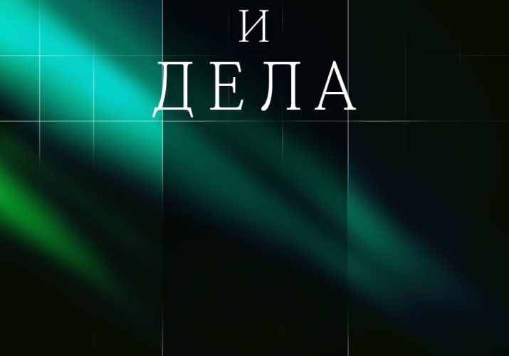folder (6)