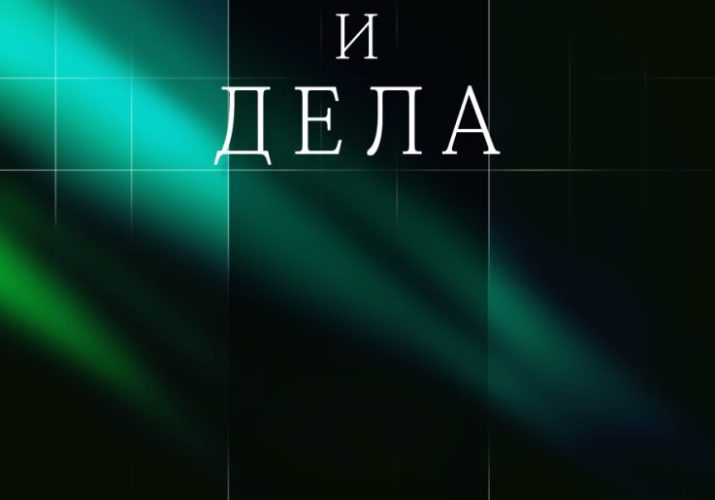 folder (6)