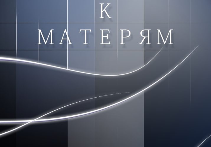 folder (6)