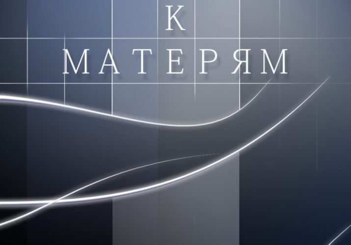 folder (6)