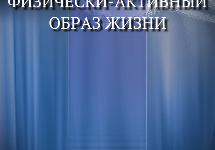folder (8)